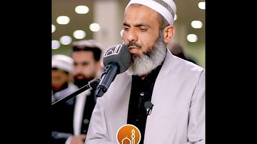 تلاوة جميلة للقارئ عمر عبدالله سلطان ما تيسر من سورة النحل
