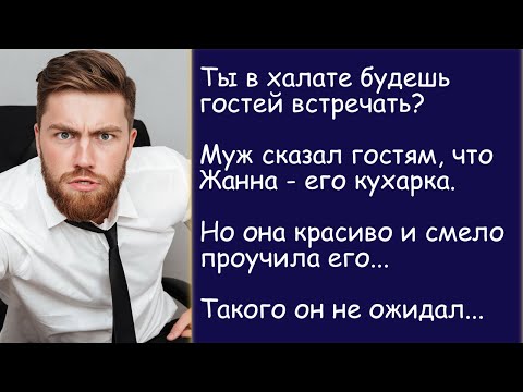 Дальше разные пути. История из жизни. Аудиорассказ.