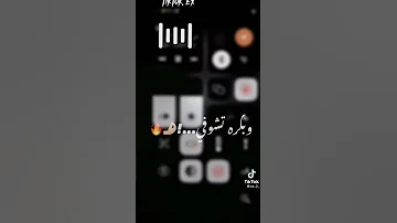 حالات واتس حوده بندق بكره تشوفي صورتي تعيطي 