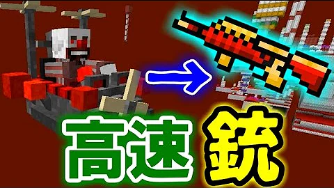 ぴくと異世界クラフト Mp3