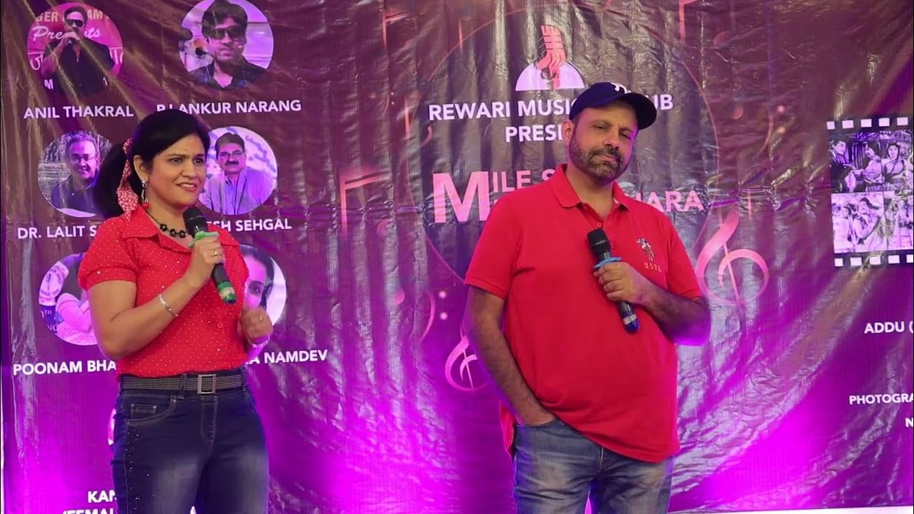 Loote koi man ka nagar ban ke Mera sathi YouTube