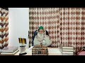 حضرت مولانا قاری احمد اللہ بھاگلپوری آج اس دنیائے فانی سے رخصت ہوگئے @@@@@@Irshad ilyasi