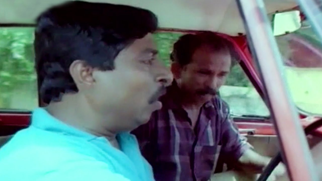        Mamukoya  Sreenivasan Comedy Scene