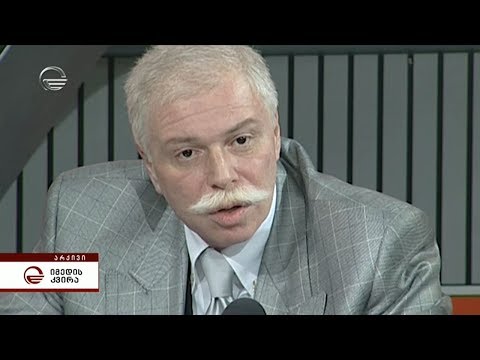 დღეს, 15 მარტს, „იმედი“ 17 წლის გახდა