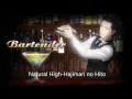 bartender ost - hajimari no hito (lyric + translation)