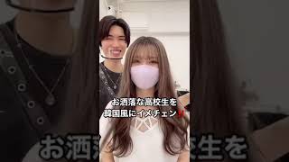 最安値に挑戦】 未使用 shareef プルオーバー ブルー ブラック リネン