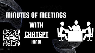 how to write meeting notes with Chatgpt | minutes with Chatgpt | meeting minutes with Chatgpt #ai