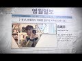 청년 영월에서 미래를 꿈꾸다_디자인스튜디오편
