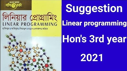 Suggestion //Linear programming// Honours 3rd year// 2021