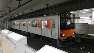 東武50050系  51068編成　各駅停車　中央林間行き　九段下駅発車