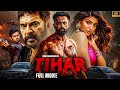 TIHAR - Latest Released Full Hindi Dubbed Movie 2025 | Unni Mukundan, Mammootty, Akanksha Puri