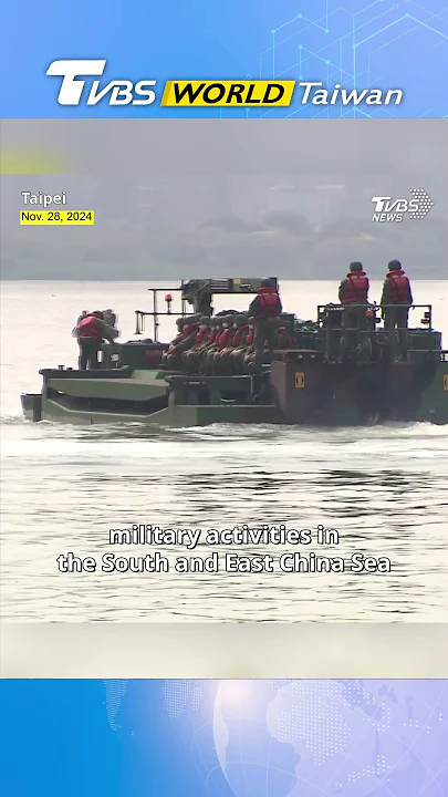 Taiwan braces for PLA's 'Joint Sword-2024C' drills during President Lai Ching-te's Pacific visit