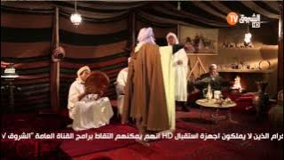 (اغنية نايلية) حميدة النايلي ، لُمِيمَة قَمر اللَيلْ NAILI