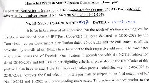 hp jbt commission latest update || hp jbt commission post code 721 document verification process ||