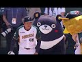 04/07 富邦 VS 台鋼 賽前，大義&amp;唐基&amp;Takao&amp;高雄熊等吉祥物們，與賴鴻城為本場比賽開出好球