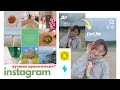редактировать фото в инстаграм в корейском стиле? 🌸 лучшие приложения, как позировать