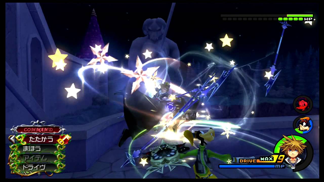 Kingdom Hearts 2 5 Remix Xaldin Data Battle YouTube kingdom-hearts-2-5-remix-xaldin-data-battle-youtube