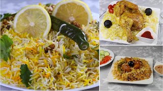 ثلاث طبخات رز فاخره  مايستغني  عنها المطبخ الخليجي