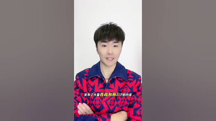 #正经娱播 其他都是假的～