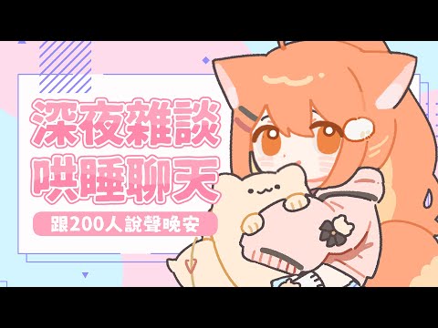 video thumb
