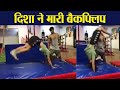 Disha Patani's flawless backflip leaves her fans stunned