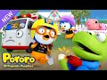 Pororo Emergencia | Hospital de Pororo🚑 | Hábitos saludables para niños | Póroro en Español