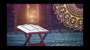 سورة لقمان
