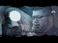 تو بگو عشق من میگم رقیه سيد سميع الله سادات تو بگو عشق من میگم رقیه سيد سميع الله سادات