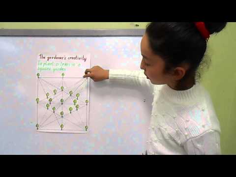 საჩხერე, მე-2 საჯარო სკოლა