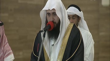 #صلاة العشاء ليلة 22 رمضان 1441هــ  للقارئ علي صلاح عمر