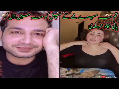 Shakeel V S Jiya Rajput Live Tiktok Match Hot Question Answer Video