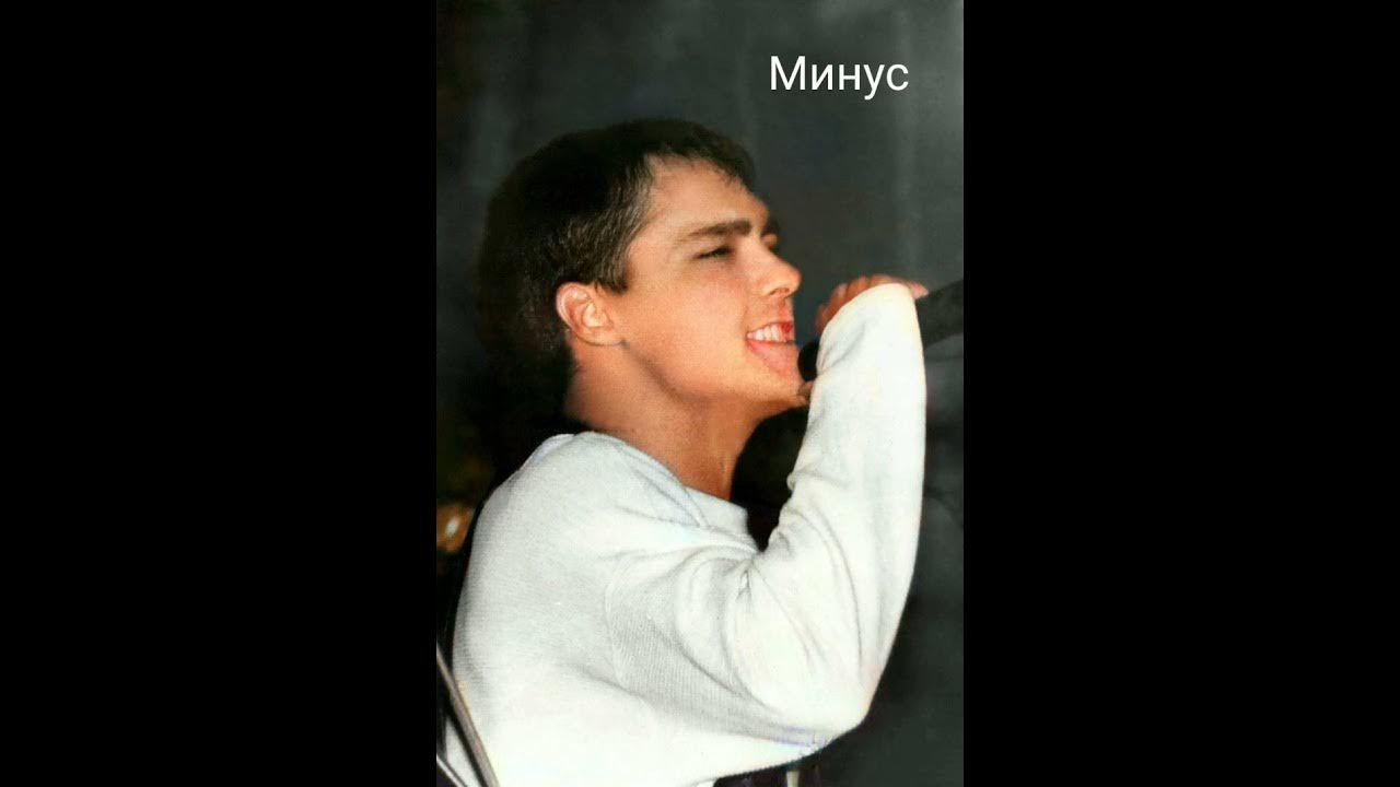 юрий шатунов. шатунов хиты юрий шатунов седая ночь. годовщина юрия шатунова. юра шатунов 1985. юра шатунов лучшие.