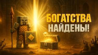 картинка: 🍀 Смогу ли я выжить среди ловушек и монстров? | Vintage Story #4