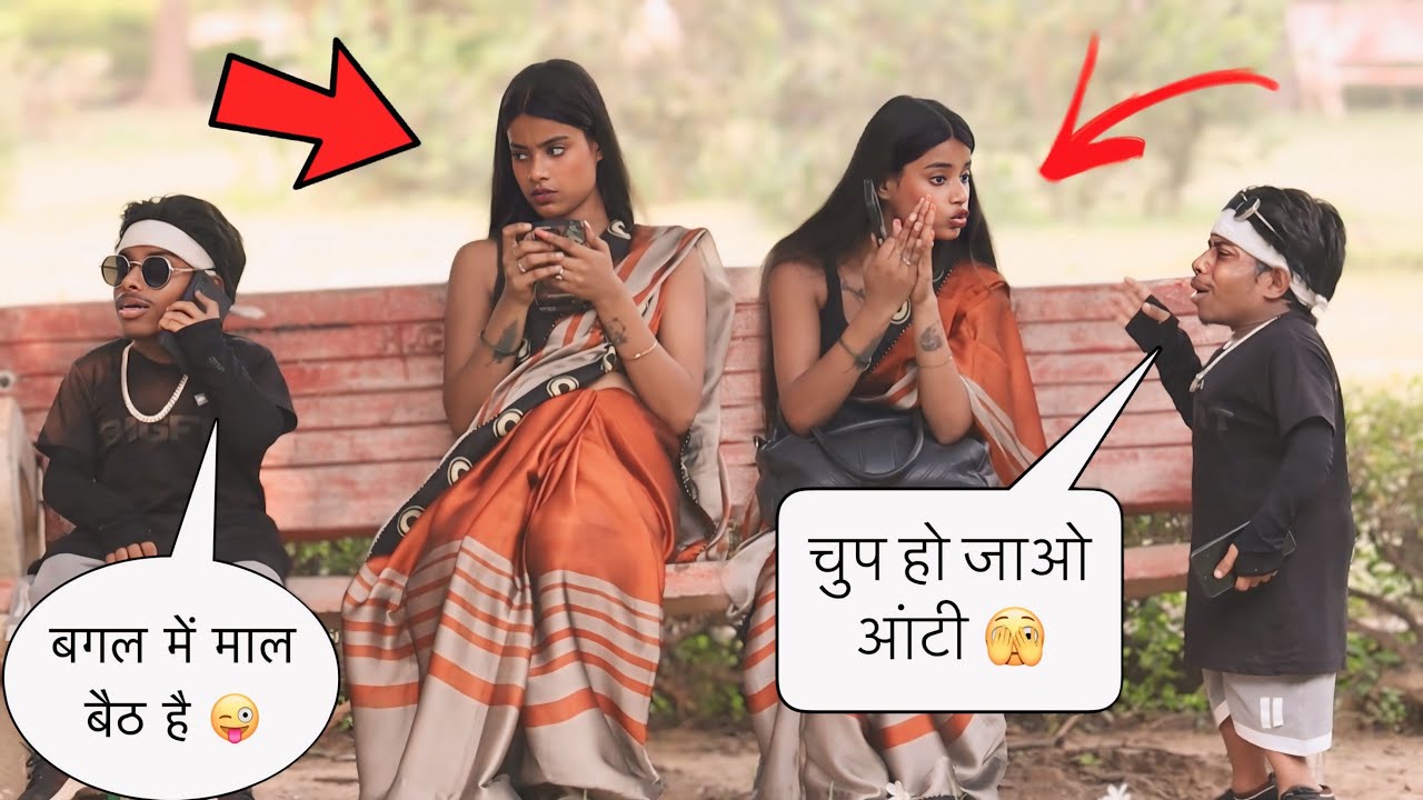 क्या माल बैठा है 😜 | Prank On Cute Girl 🥰 | The Satish Story