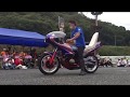 【コール】2018年9/23.第5回『旧極』コール大会「4発部門」【本戦】