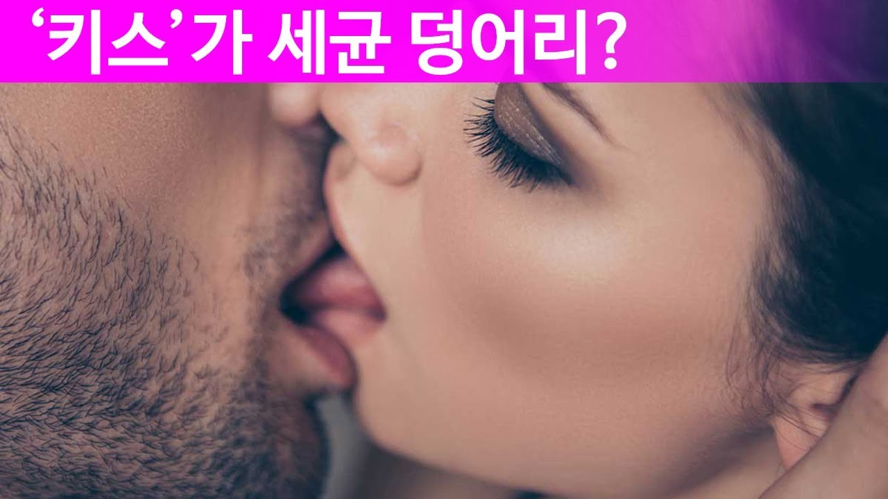 J kissing. Страстный поцелуй. Французский поцелуй. Страстный французский поцелуй. Страстный поцелуй в губы.