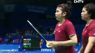 [2011Sudirman Cup WD] JPN vs INA