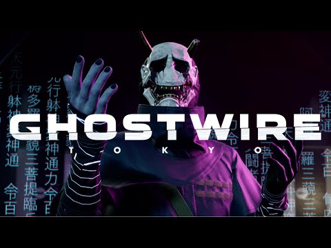 【Ghostwire: Tokyo】ゴーストコレクターなる＃4【空先なる】