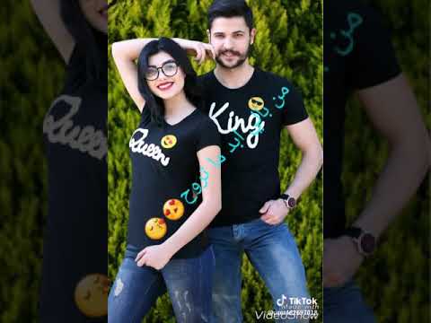 غالي بغلات الروح من بالي ابد مايروح