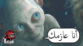 قصة بريشس و حفلة البيت