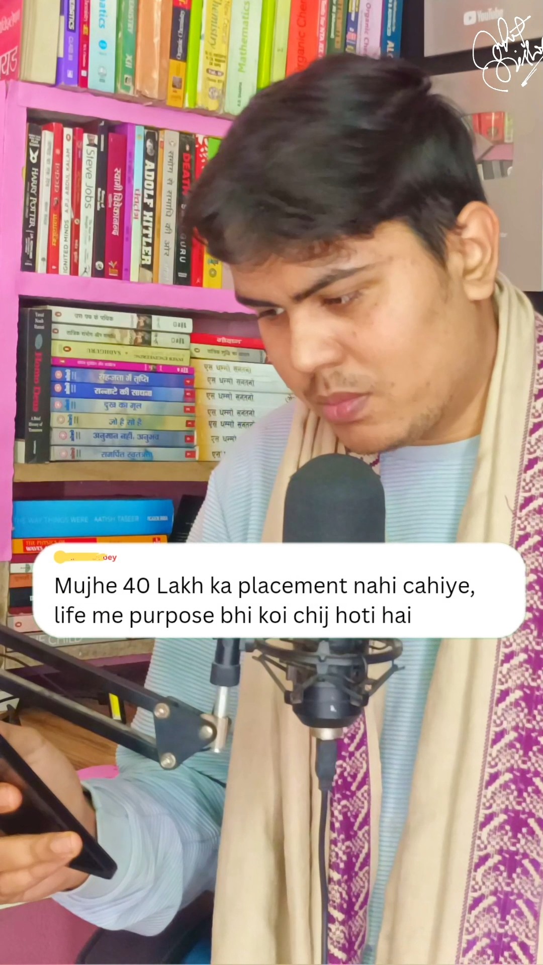 Purpose Vs Money | IIT JEE | JEE 2025 | JEE 2026 #motivation