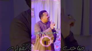 محمودجمعه&بيبو هريدي-قريبأ فيديو كليب-الدنيا سيما