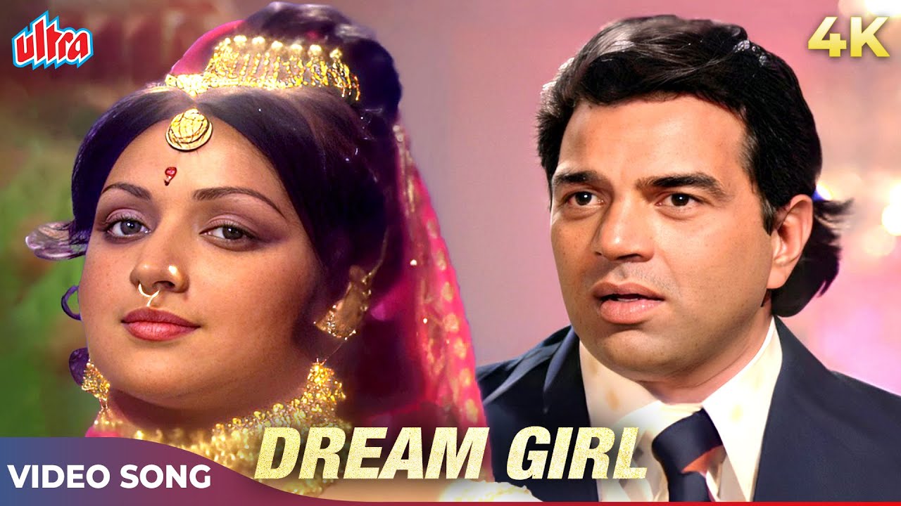 DREAM GIRL KISI SHAYAR KI GHAZAL 4K  Kishore Kumar  Dharmendra Hema Malini  Dream Girl Songs