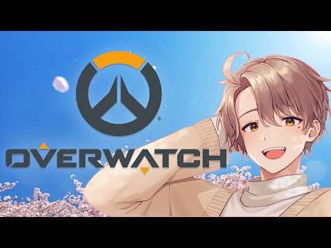 【参加〇🌸JP/EN】晩御飯までOW2【#Vtuber #OW】