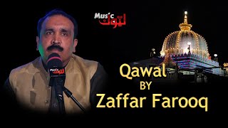 Pashto New Qawali | Khwaja Garib Nawaz | Zaffar Farooq | By Latoon Music | 2023