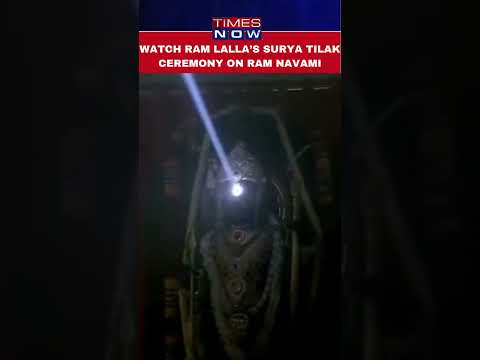 Ayodhya: Ram Lalla&#39;s Surya Tilak Ceremony Completed On The Occasion Of Ram Navami #shorts