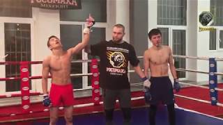 Highlights турнира бойцовского клуба 