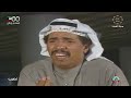 مسلسل نصيب الحلقة 9 مسلسل نصيب الحلقة 9