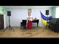 Анастасія Мандракова - Тільки щоб не даремно