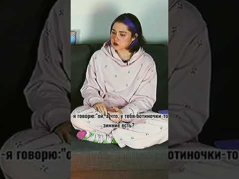Анастасиз- это один из самых искренних блогеров. Дико сильный человек.